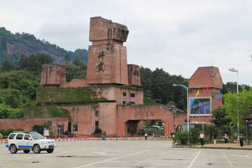 shaoguan-15